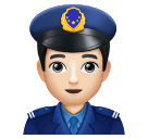 Policial Homem: Pele Clara para Huawei HarmonyOS 5.0