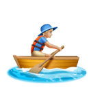 Homem Remando: Pele Morena Clara para Huawei HarmonyOS 5.0