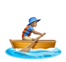 Homem Remando: Pele Morena para Huawei HarmonyOS 5.0