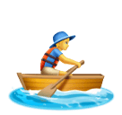 Homem Remando para Huawei HarmonyOS 5.0