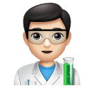 Чоловік-вчений: дуже світлий тон шкіри для Huawei HarmonyOS 5.0