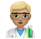 Cientista Homem: Pele Morena Clara para Huawei HarmonyOS 5.0