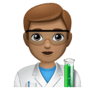 Cientista Homem: Pele Morena para Huawei HarmonyOS 5.0