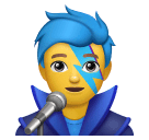 Man Singer for Huawei HarmonyOS 5.0