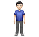 Homem Em Pé: Pele Clara para Huawei HarmonyOS 5.0