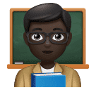 Учитель: дуже темний тон шкіри для Huawei HarmonyOS 5.0