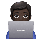 Мужчина-инженер: очень темный тон кожи для Huawei HarmonyOS 5.0