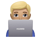 Tecnólogo: Pele Morena Clara para Huawei HarmonyOS 5.0