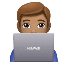 Tecnólogo: Pele Morena para Huawei HarmonyOS 5.0