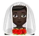 Мужчина в фате: очень темный тон кожи для Huawei HarmonyOS 5.0