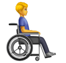 Homem em cadeira de rodas manual virado para a direita para Huawei HarmonyOS 5.0