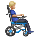 Homem em cadeira de rodas motorizada virado para a direita: tom de pele médio-claro para Huawei HarmonyOS 5.0