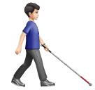 Homem com bengala branca voltado para a direita: tom de pele claro para Huawei HarmonyOS 5.0