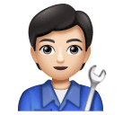 Mecânico Trabalhando: Pele Clara para Huawei HarmonyOS 5.0