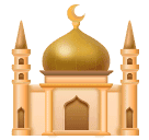 Мечеть для Huawei HarmonyOS 5.0