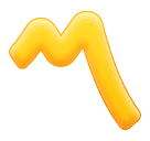 Sinal Japonês Indicando Início De Música para Huawei HarmonyOS 5.0