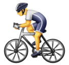 Ciclista para Huawei HarmonyOS 5.0