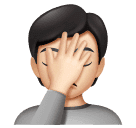 Pessoa Decepcionada: Pele Clara para Huawei HarmonyOS 5.0