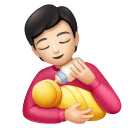 Pessoa Alimentando Bebê: Pele Clara para Huawei HarmonyOS 5.0