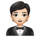 Pessoa De Smoking: Pele Clara para Huawei HarmonyOS 5.0