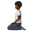 Людина на колінах: темний тон шкіри для Huawei HarmonyOS 5.0