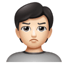 Обиженный человек: очень светлый тон кожи для Huawei HarmonyOS 5.0