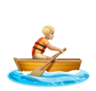 Pessoa Remando: Pele Morena Clara para Huawei HarmonyOS 5.0