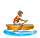 Pessoa Remando: Pele Morena para Huawei HarmonyOS 5.0