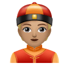 Homem De Boné: Pele Morena Clara para Huawei HarmonyOS 5.0