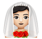 Наречена: дуже світлий тон шкіри для Huawei HarmonyOS 5.0