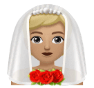 Наречена: світлий тон шкіри для Huawei HarmonyOS 5.0