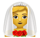 Наречена для Huawei HarmonyOS 5.0