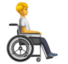 <p>Pessoa em cadeira de rodas manual: voltada para a direita</p> para Huawei HarmonyOS 5.0