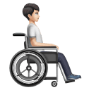 Людина в ручному інвалідному візку, дивиться праворуч: світлий тон шкіри для Huawei HarmonyOS 5.0