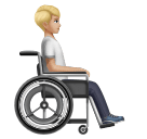 Людина в ручному інвалідному візку, дивиться вправо: середньо-світлий тон шкіри для Huawei HarmonyOS 5.0