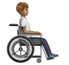 <p>Людина на ручному візку: середній тон шкіри, обернена праворуч</p> для Huawei HarmonyOS 5.0