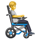 Pessoa em cadeira de rodas motorizada voltada para a direita para Huawei HarmonyOS 5.0