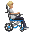 Pessoa em cadeira de rodas motorizada voltada para a direita: tom de pele médio-claro para Huawei HarmonyOS 5.0