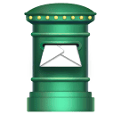 Postbox for Huawei HarmonyOS 5.0