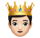 Príncipe: Pele Clara para Huawei HarmonyOS 5.0