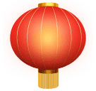 Lampion merah untuk Huawei HarmonyOS 5.0