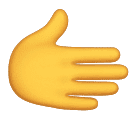 Rightwards Hand for Huawei HarmonyOS 5.0