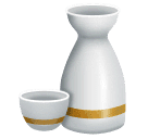 Saquê para Huawei HarmonyOS 5.0