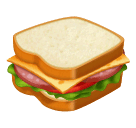 Sandwich for Huawei HarmonyOS 5.0