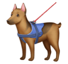 Службова собака для Huawei HarmonyOS 5.0