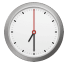 Sete E Meia para Huawei HarmonyOS 5.0