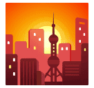 Sunset for Huawei HarmonyOS 5.0