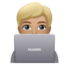 Programador: Pele Morena Clara para Huawei HarmonyOS 5.0