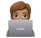 Інженер: середній тон шкіри для Huawei HarmonyOS 5.0