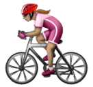 Mulher Ciclista: Pele Morena para Huawei HarmonyOS 5.0